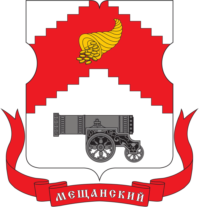 ГБУ "Жилищник района Мещанский"