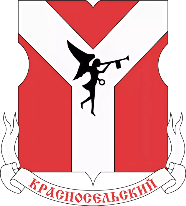 Управа Красносельского района Управа Красносельского района