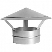 Зонт круглый ф200 мм оцинкованная сталь 0.5 мм