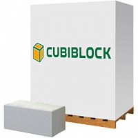 Газобетонный стеновой блок Cubi Block 625х200х250 мм D600 В3.5