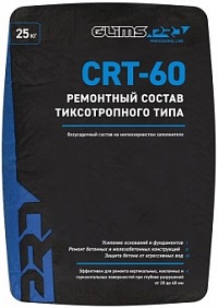 Ремонтный состав GLIMSPRO CRT-60 тиксотропный 25 кг