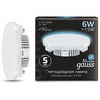 Лампа Gauss LED GX53 6W 490lm 4100K