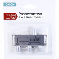 Разветвитель F на 3 TV Oxion