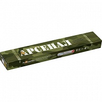 Электрод Арсенал MMA МР-3 3 мм 2.5 кг 837