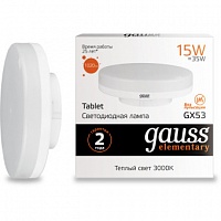 Лампа Gauss LED Elementary GX53 15W 1020lm 3000K