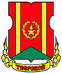 Управа Тверского района