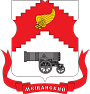 Управа Мещанского района